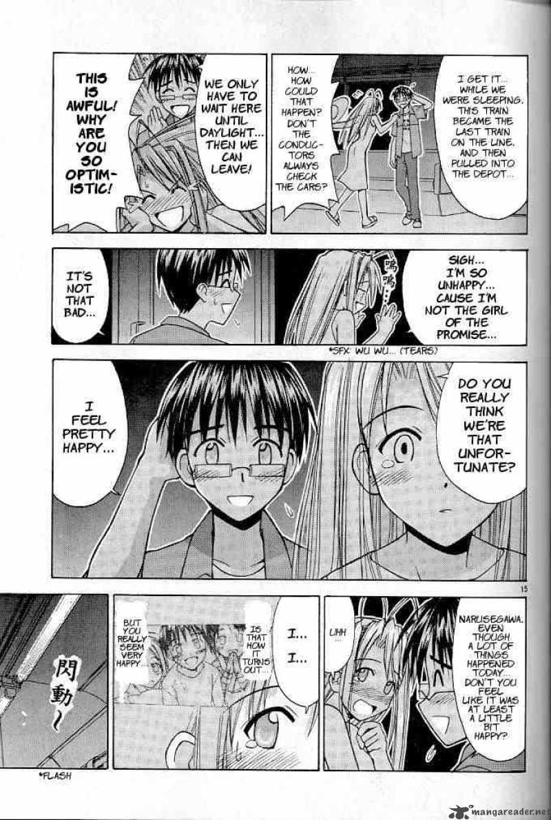 Love Hina 120 15