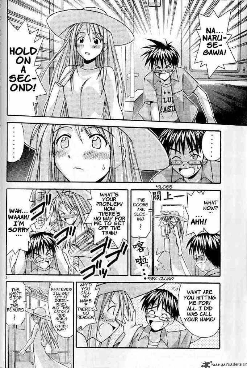 Love Hina 120 2