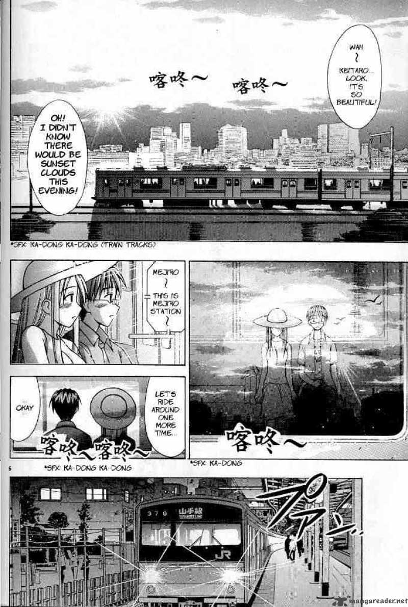 Love Hina 120 6