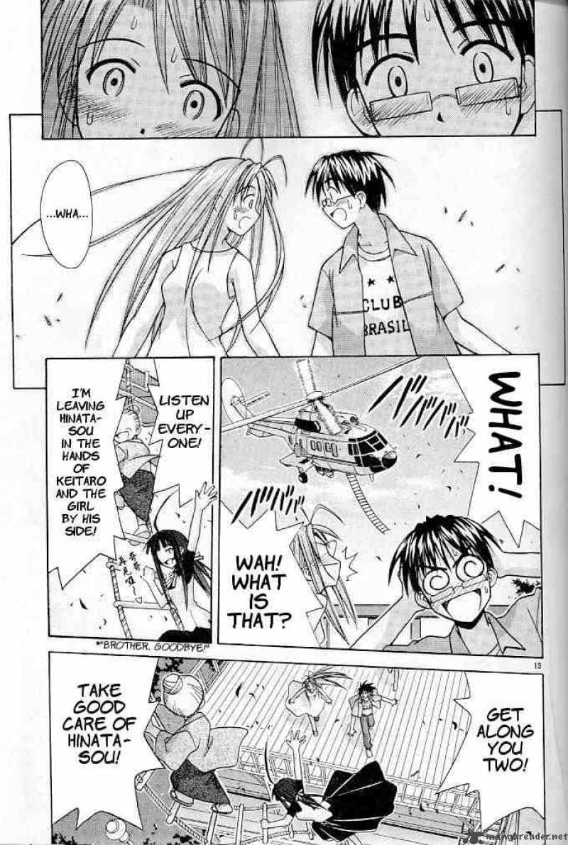 Love Hina 121 13