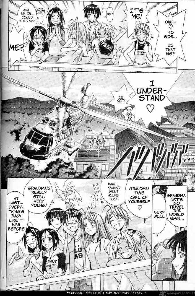 Love Hina 121 14