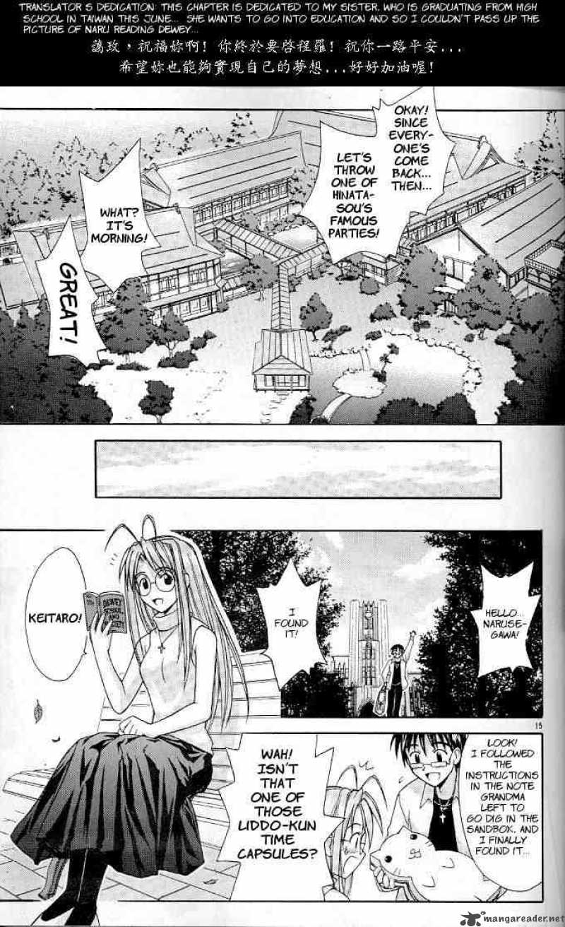 Love Hina 121 15