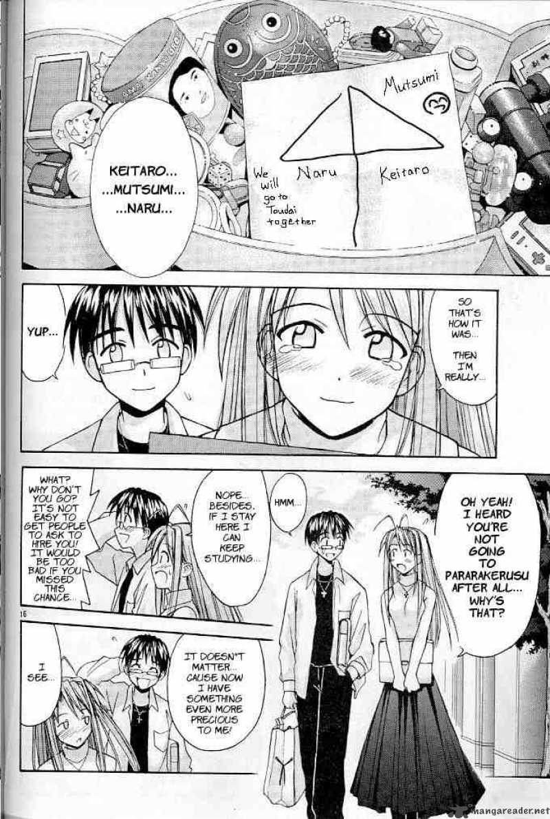 Love Hina 121 16