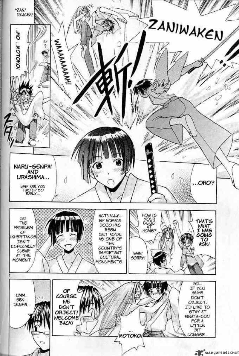 Love Hina 121 8