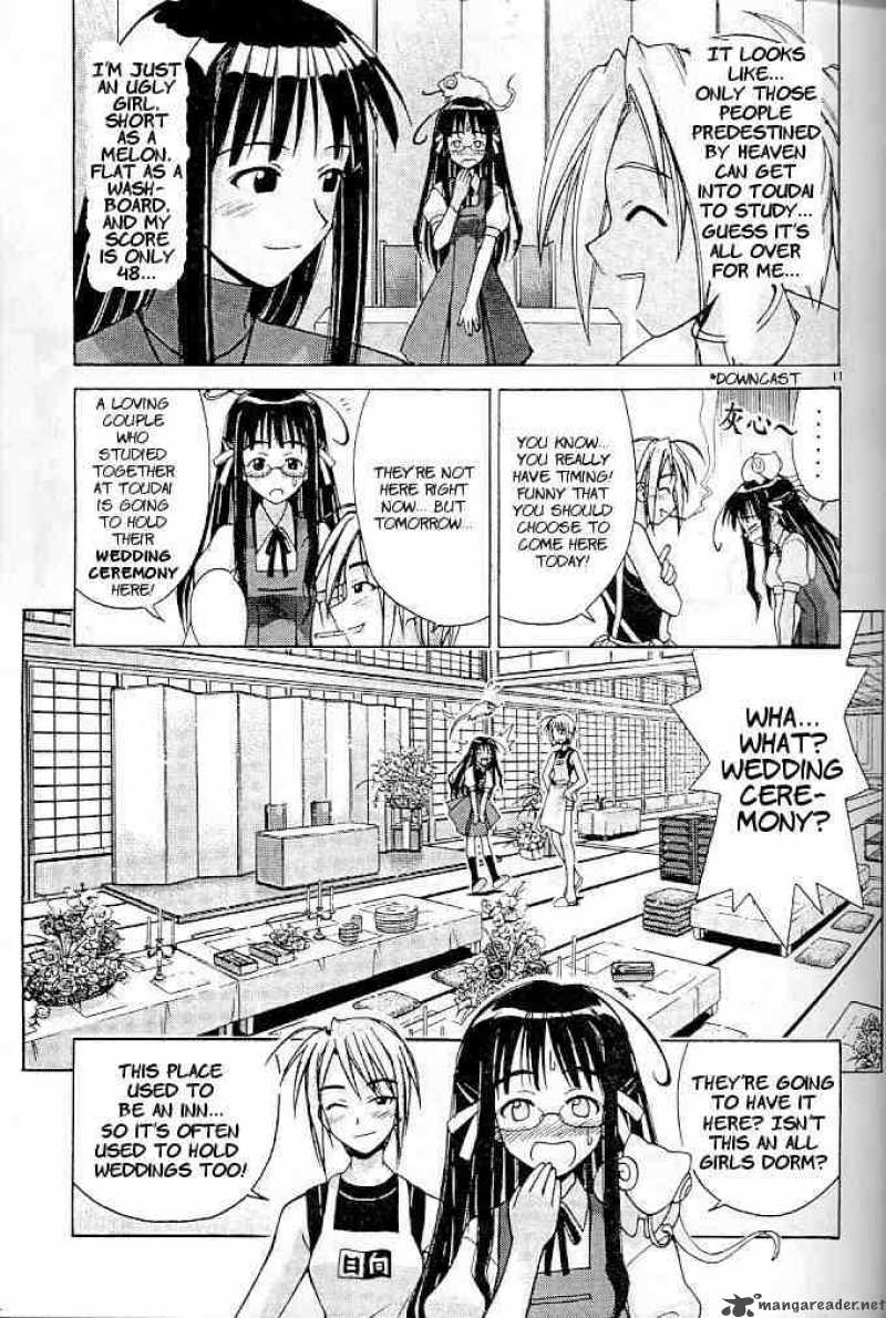 Love Hina 122 11