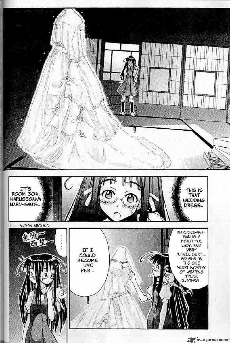 Love Hina 122 16