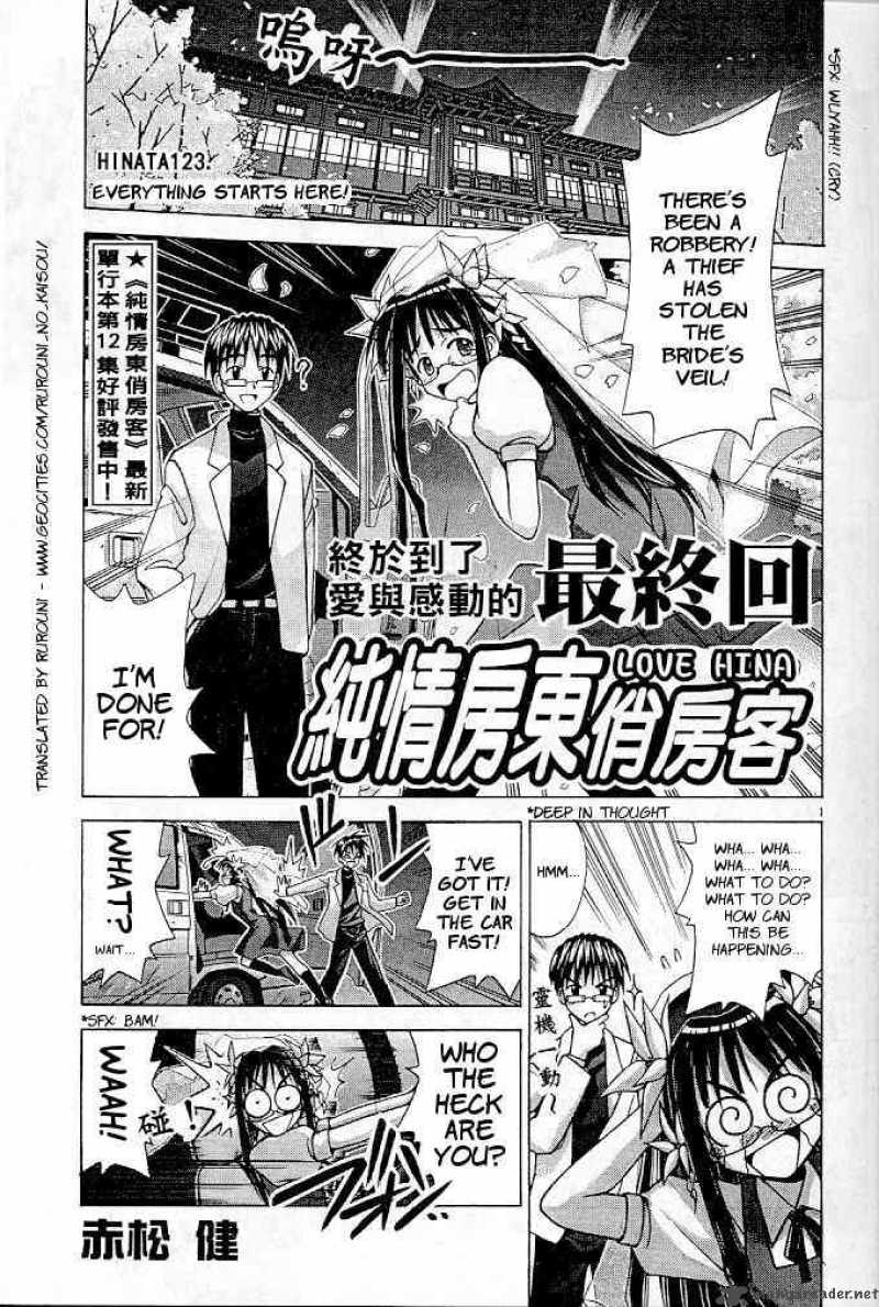 Love Hina 123 1