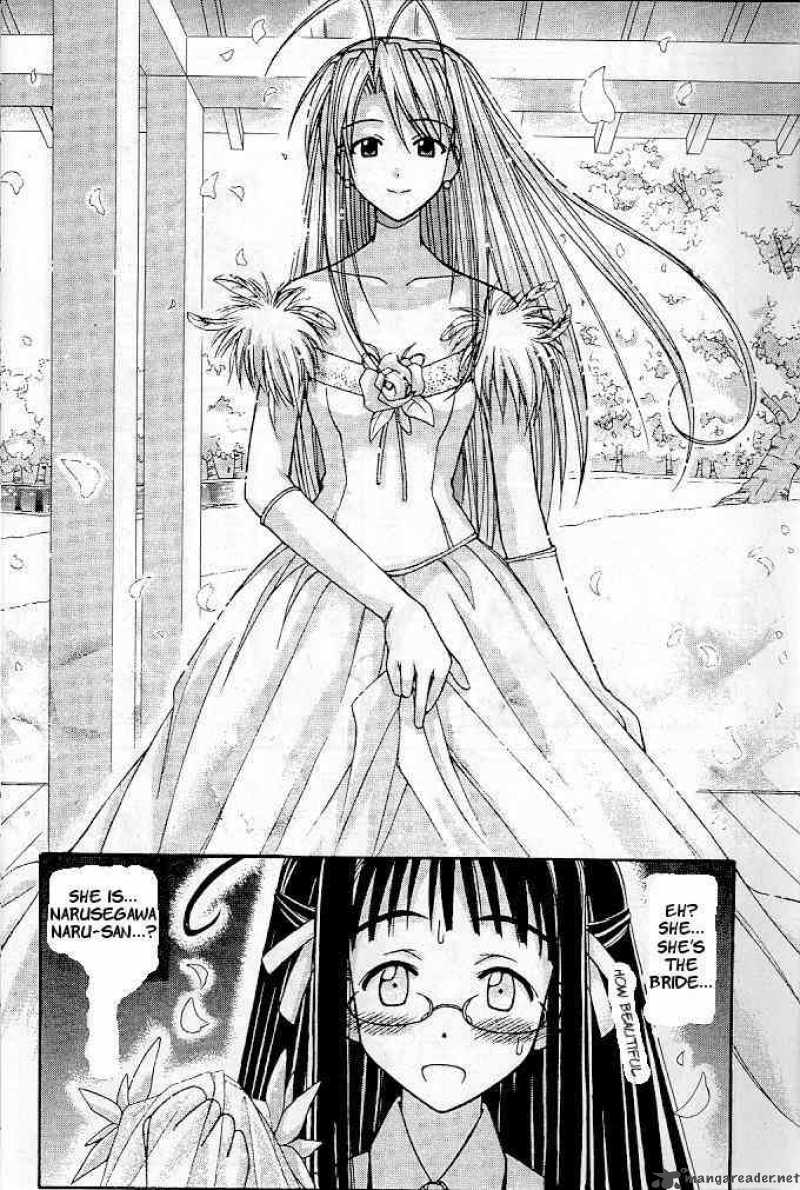 Love Hina 123 10