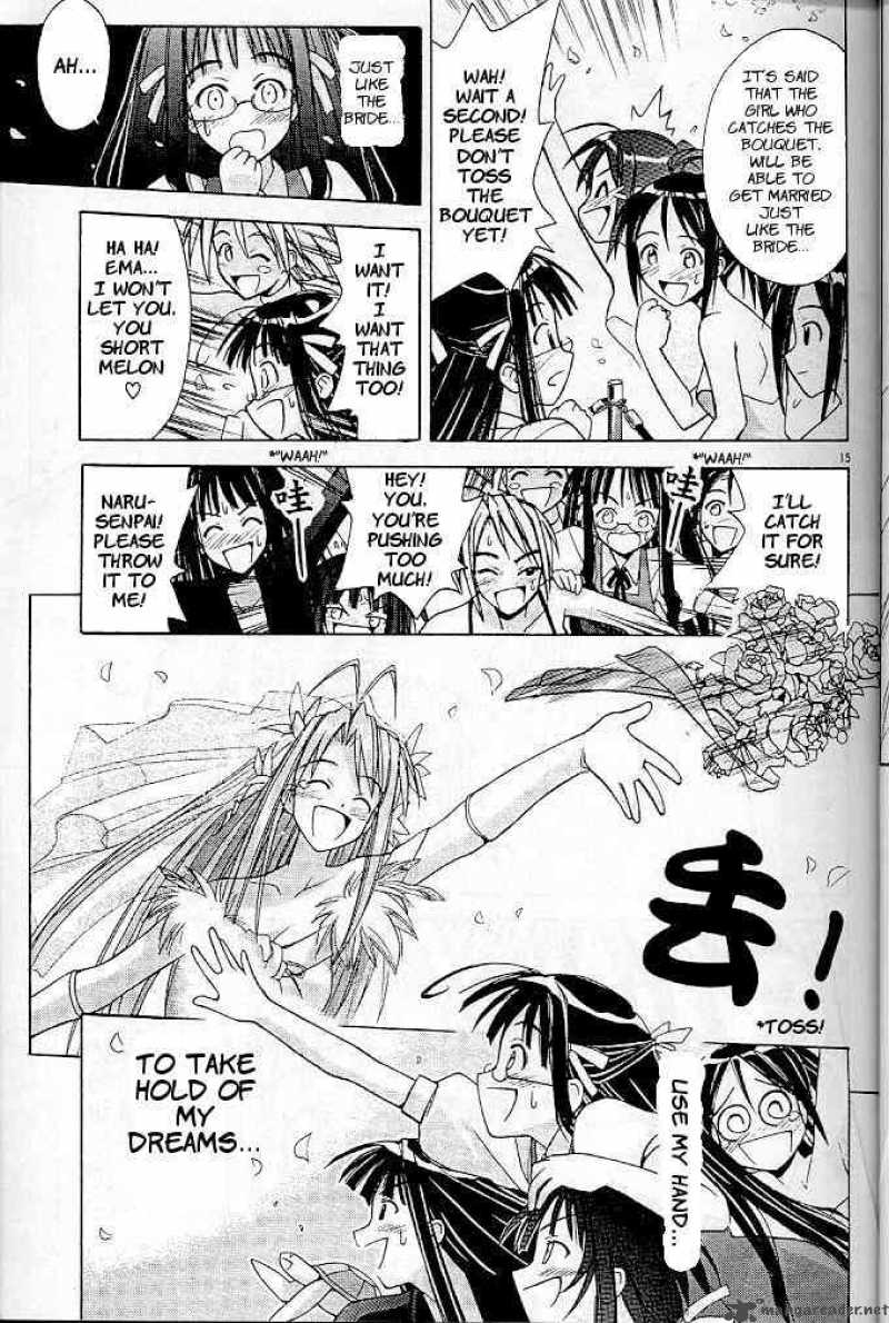 Love Hina 123 15