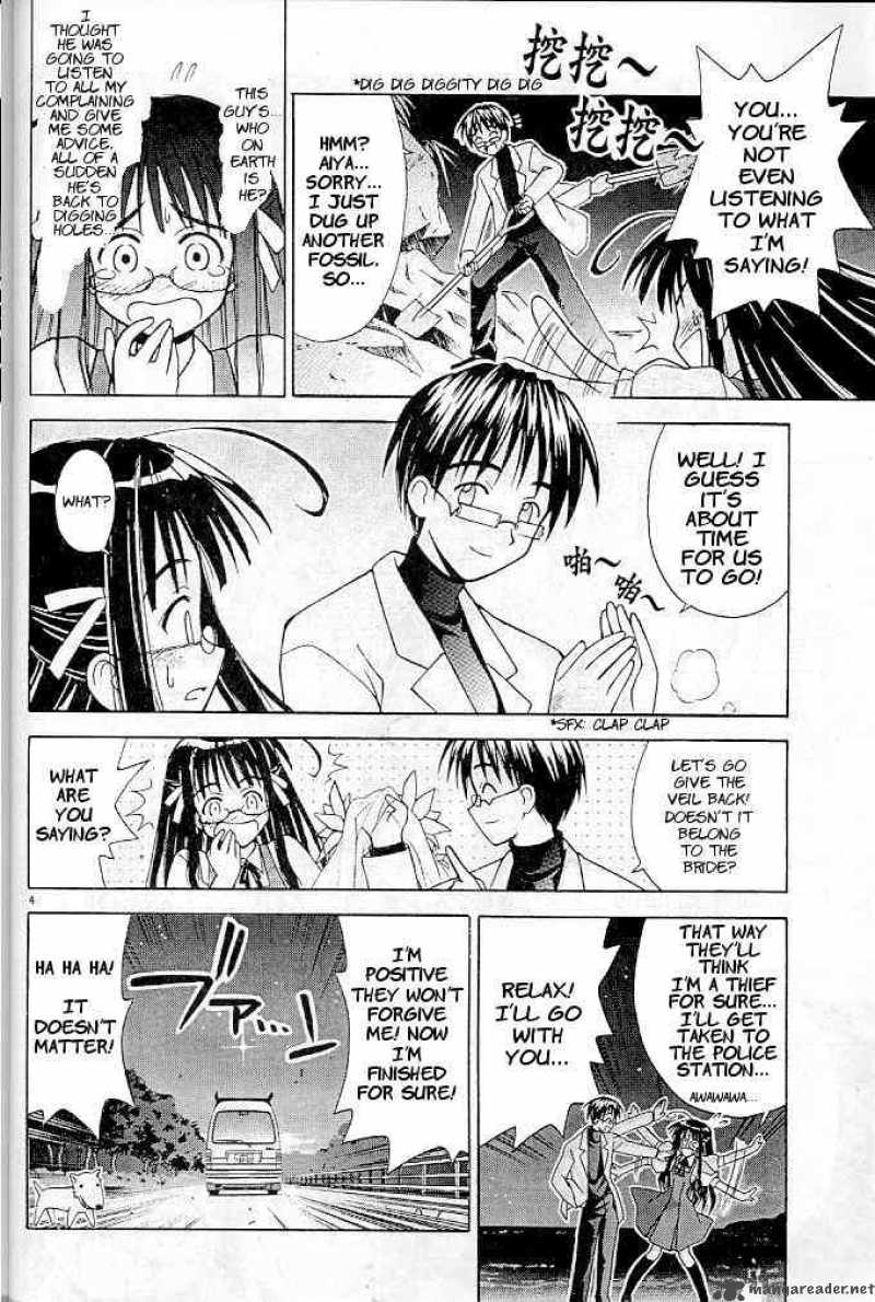 Love Hina 123 4