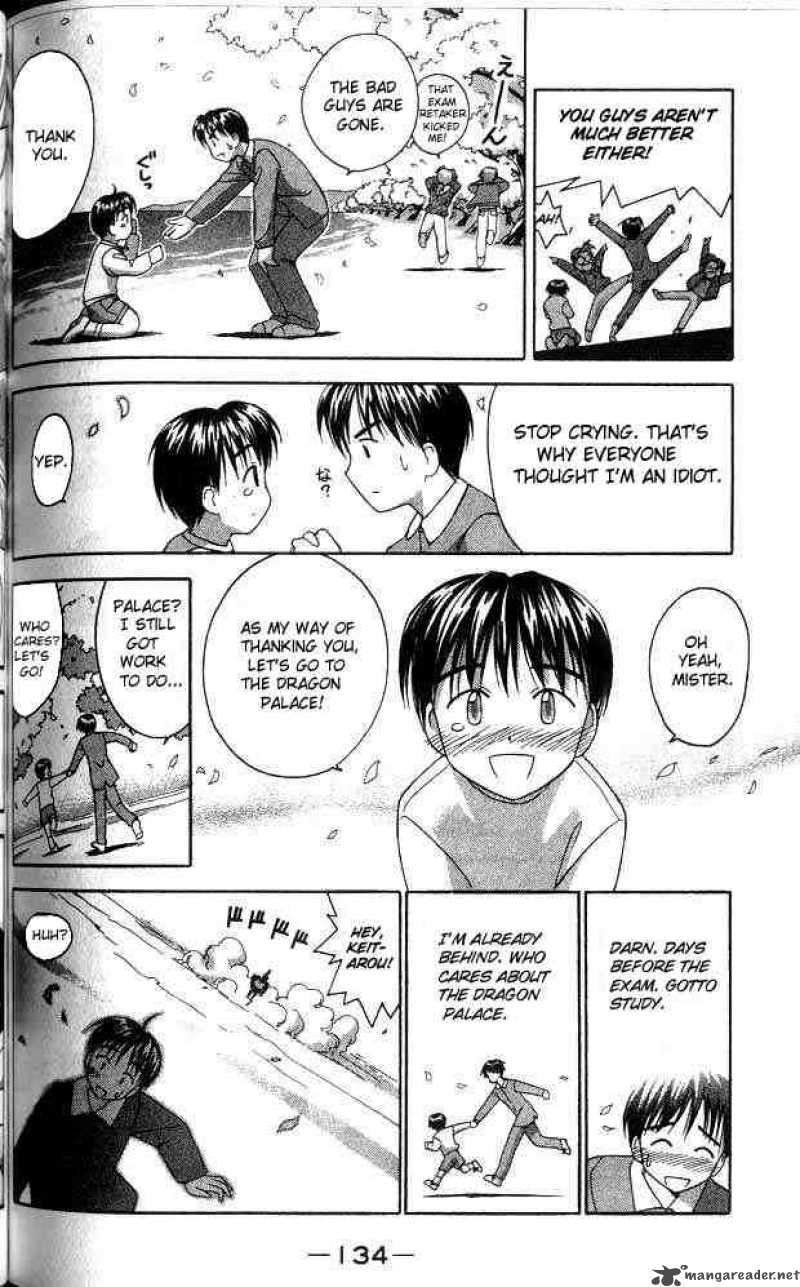 Love Hina 13 11