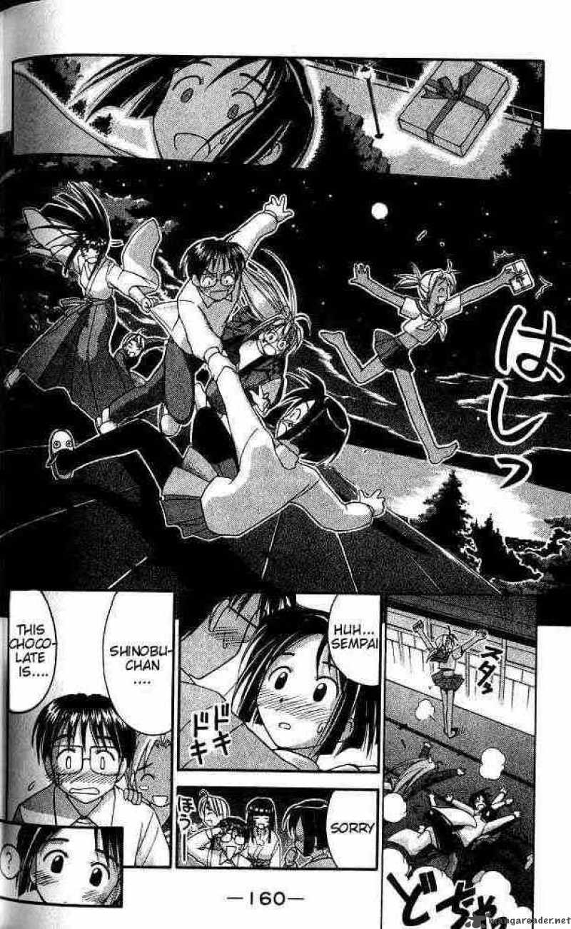 Love Hina 14 16