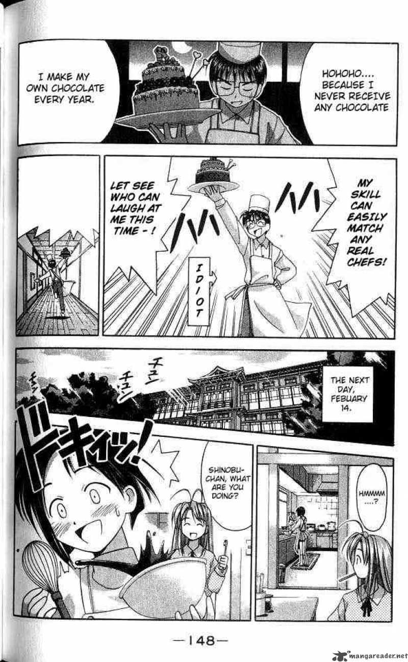 Love Hina 14 4