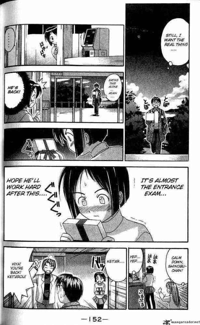 Love Hina 14 8