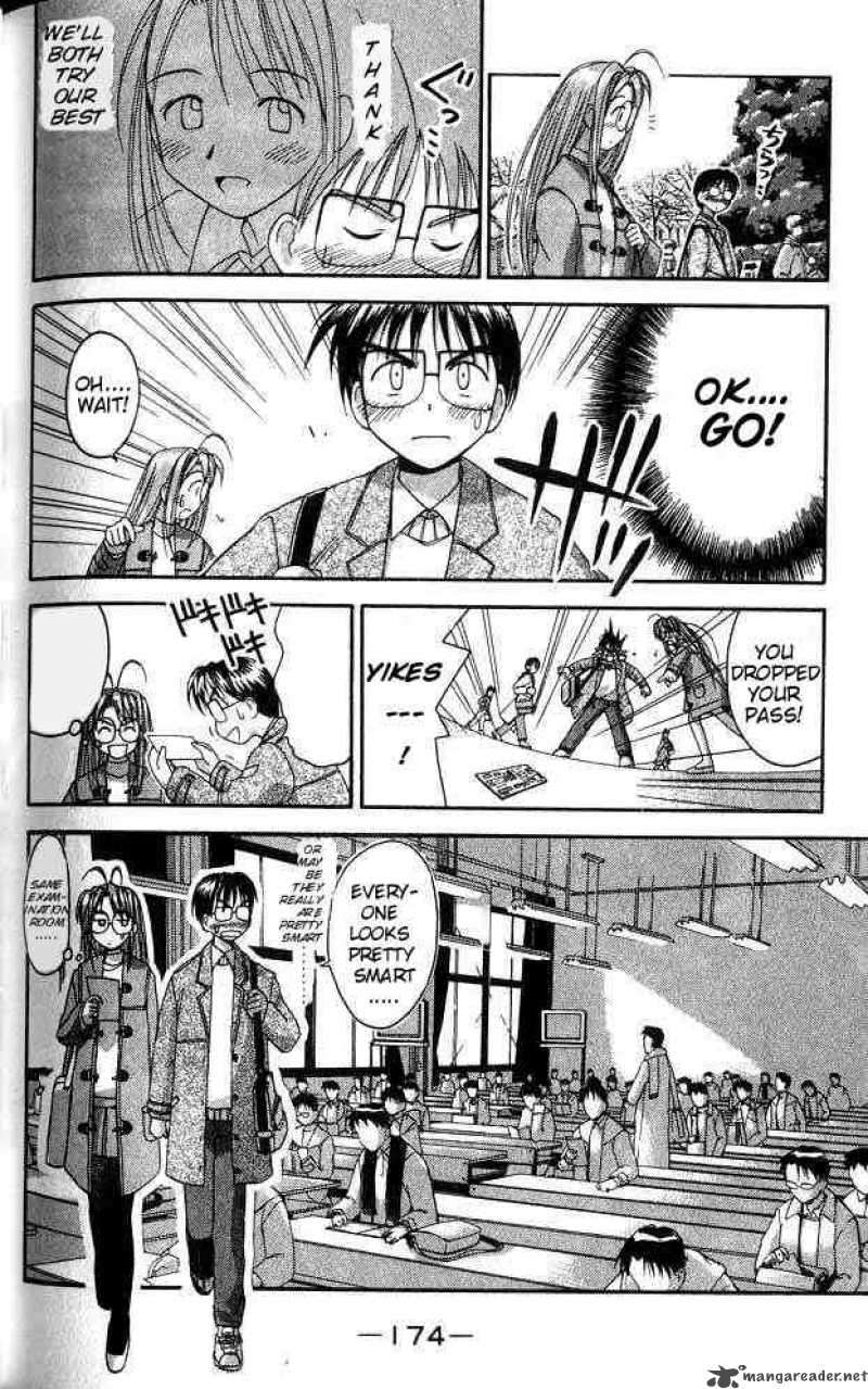 Love Hina 15 10