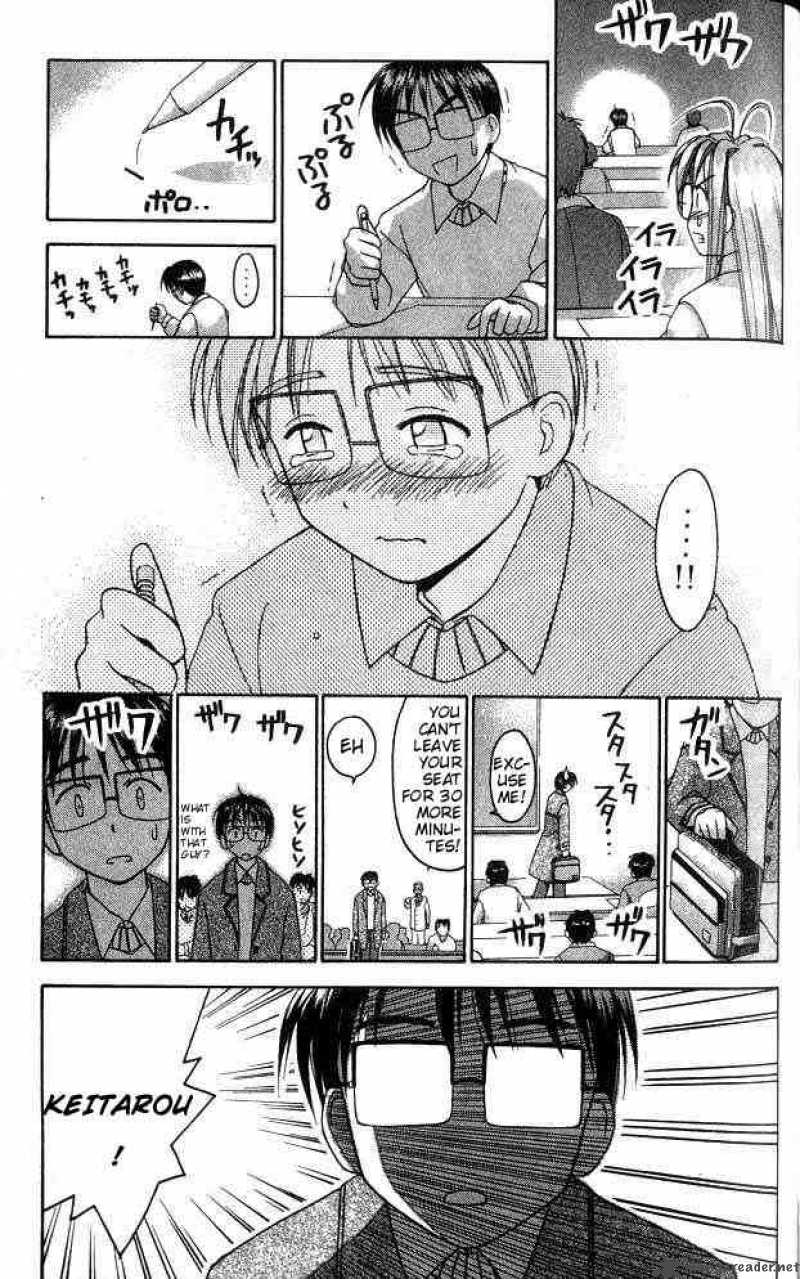 Love Hina 15 15