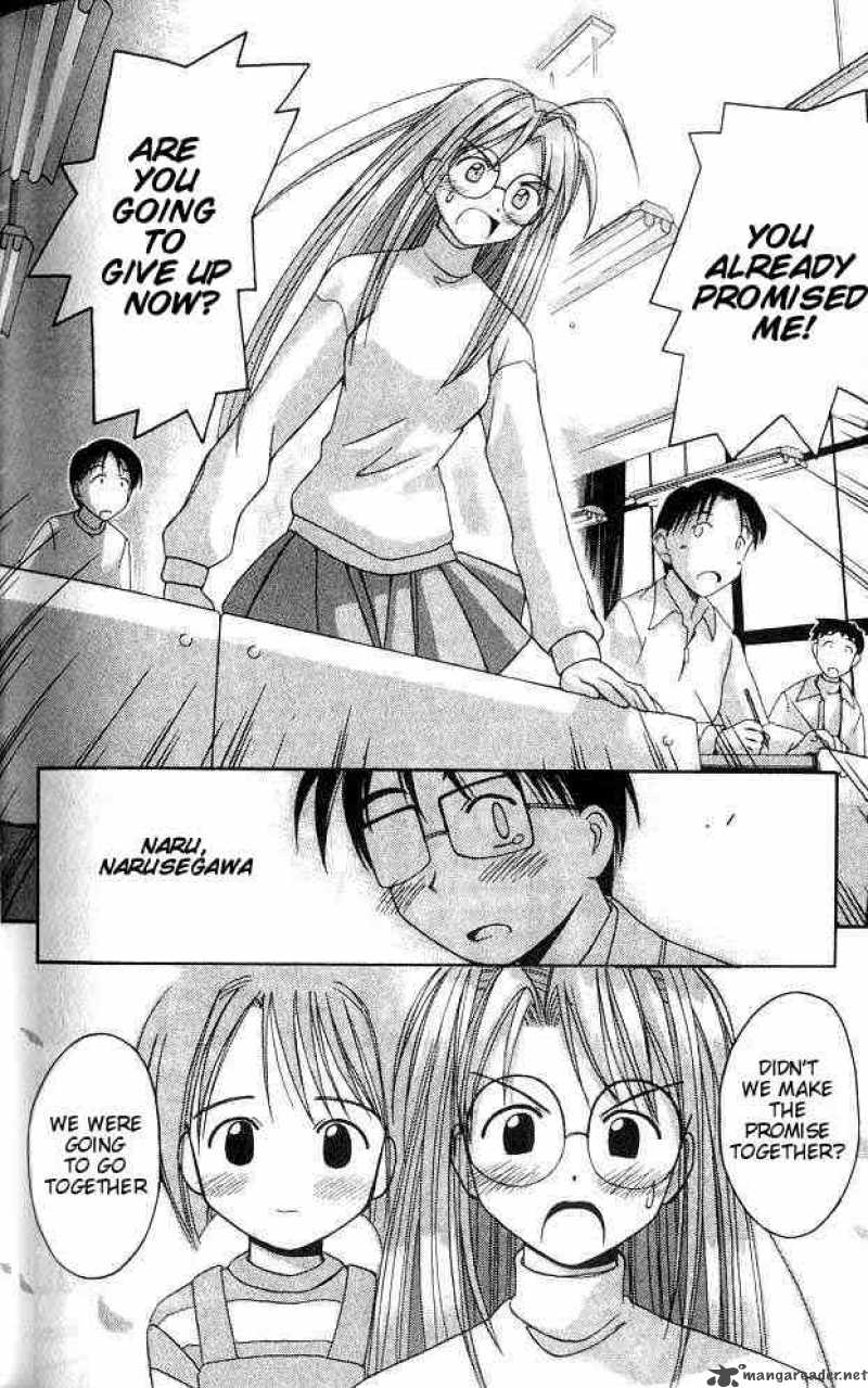 Love Hina 15 16