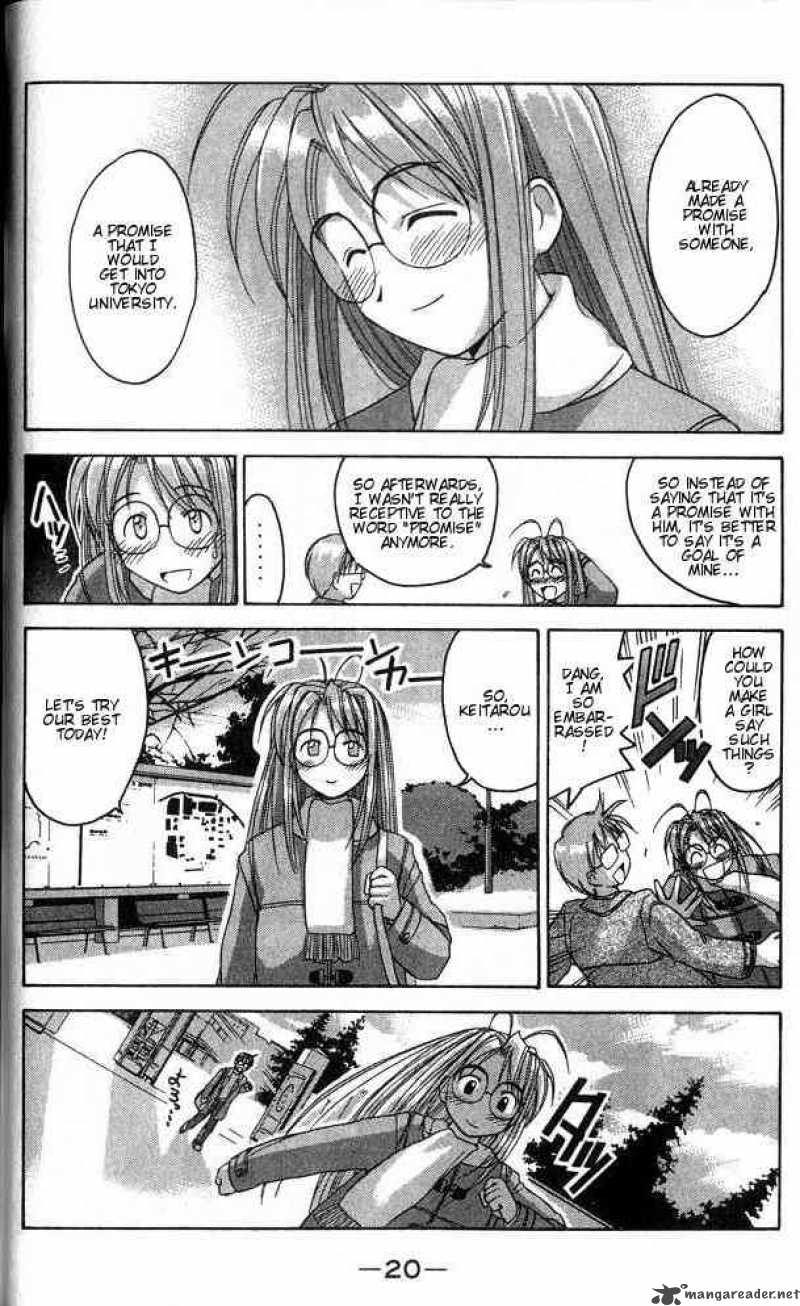 Love Hina 16 20