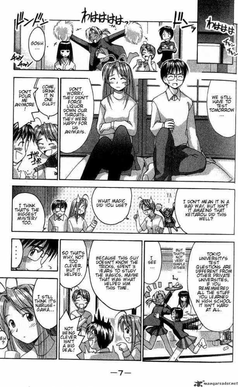 Love Hina 16 7