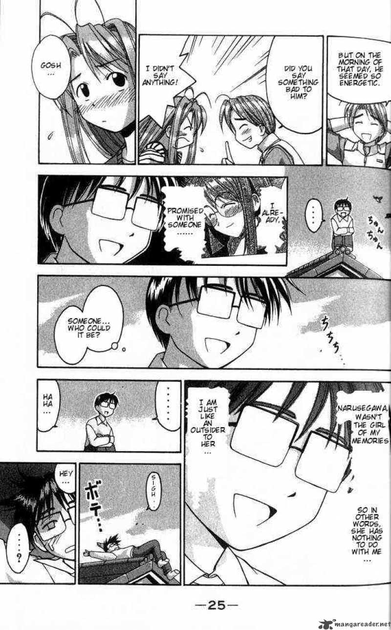 Love Hina 17 3