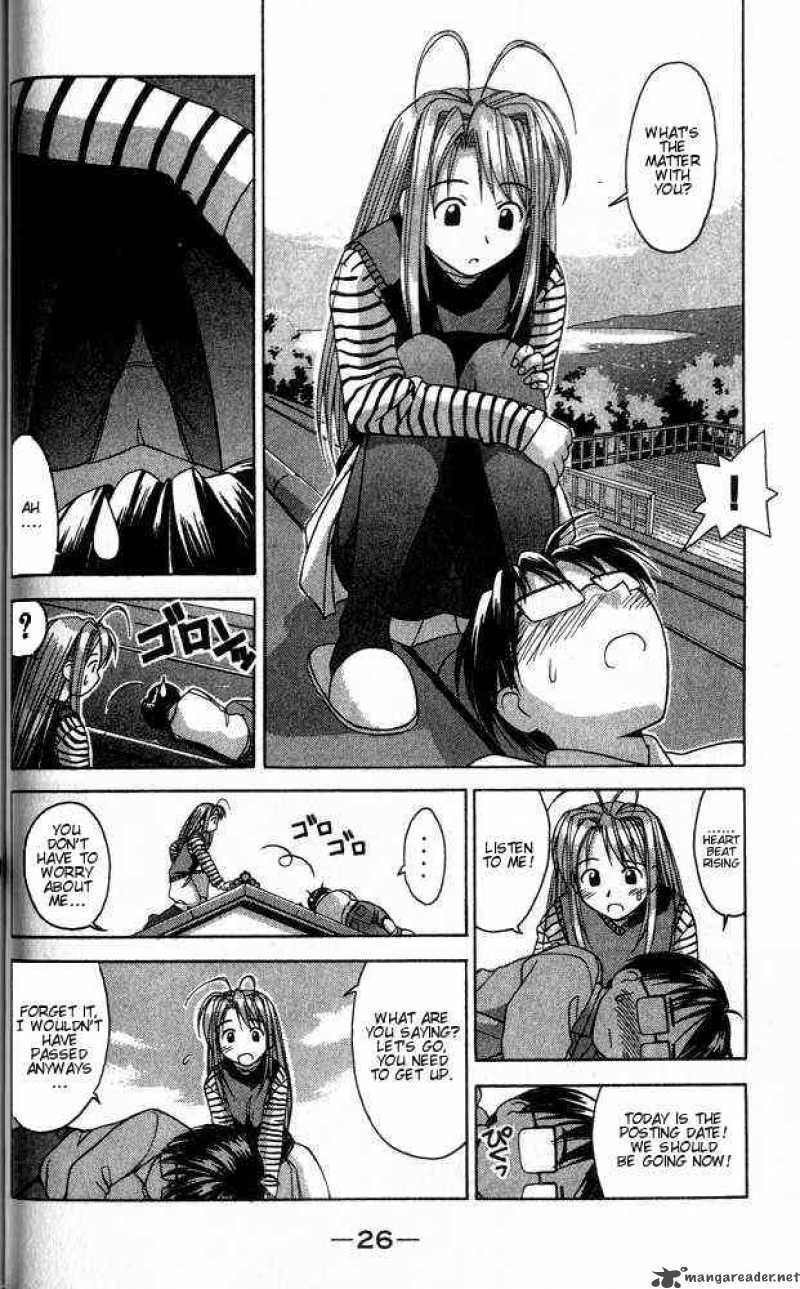 Love Hina 17 4