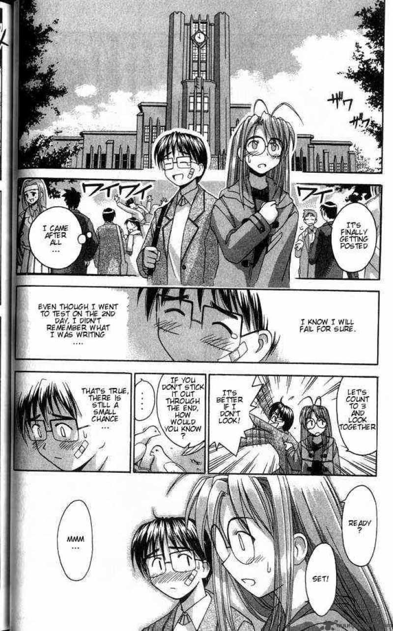 Love Hina 17 6