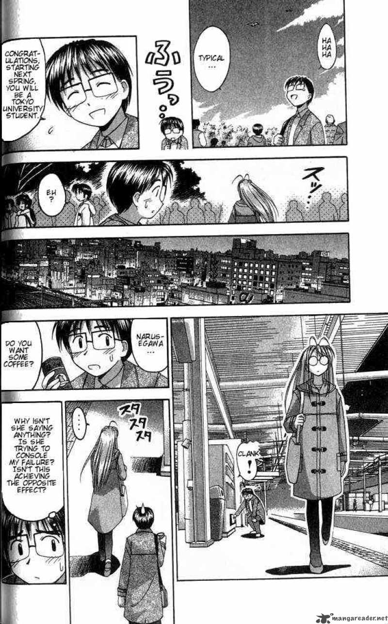 Love Hina 17 8