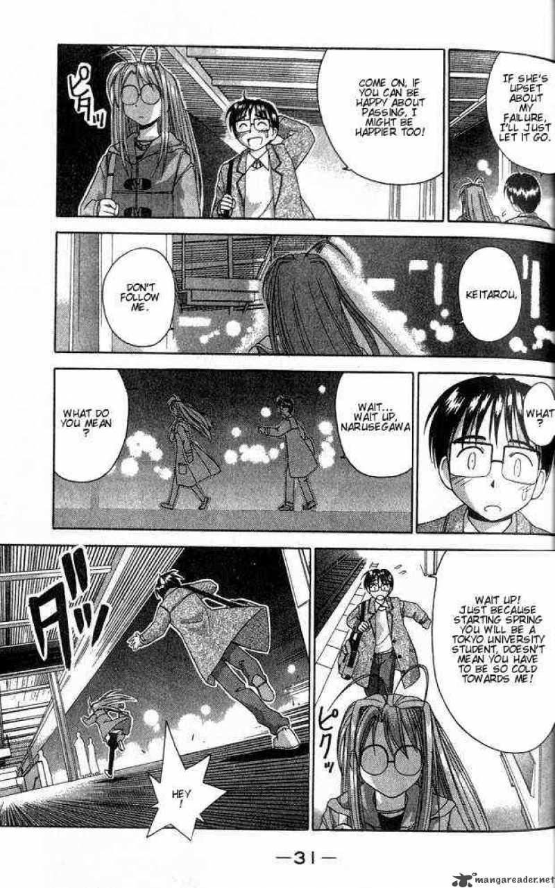 Love Hina 17 9