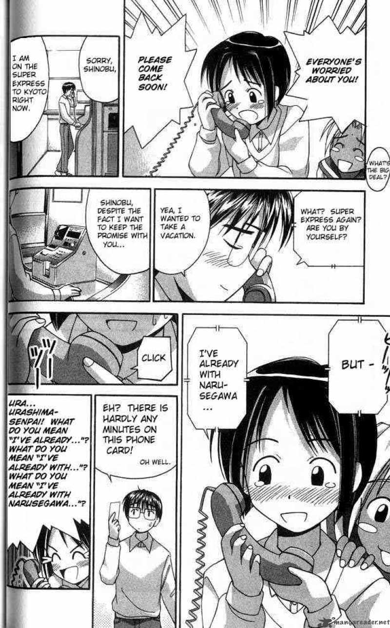 Love Hina 18 10