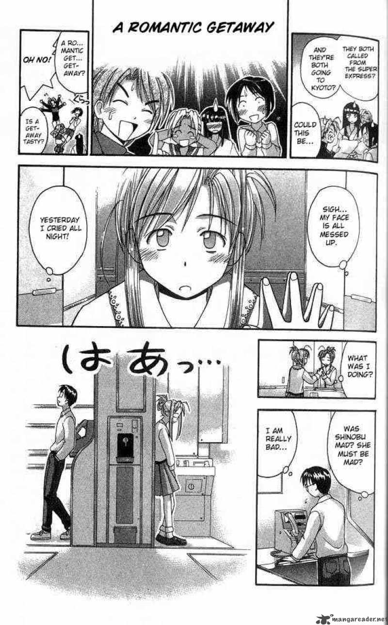 Love Hina 18 11