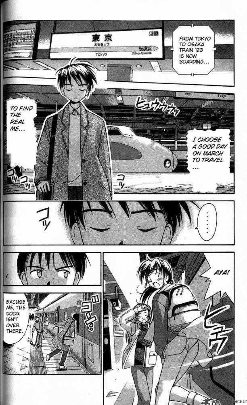 Love Hina 18 2