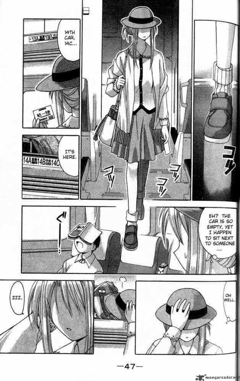 Love Hina 18 5