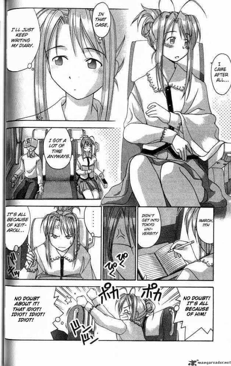 Love Hina 18 6