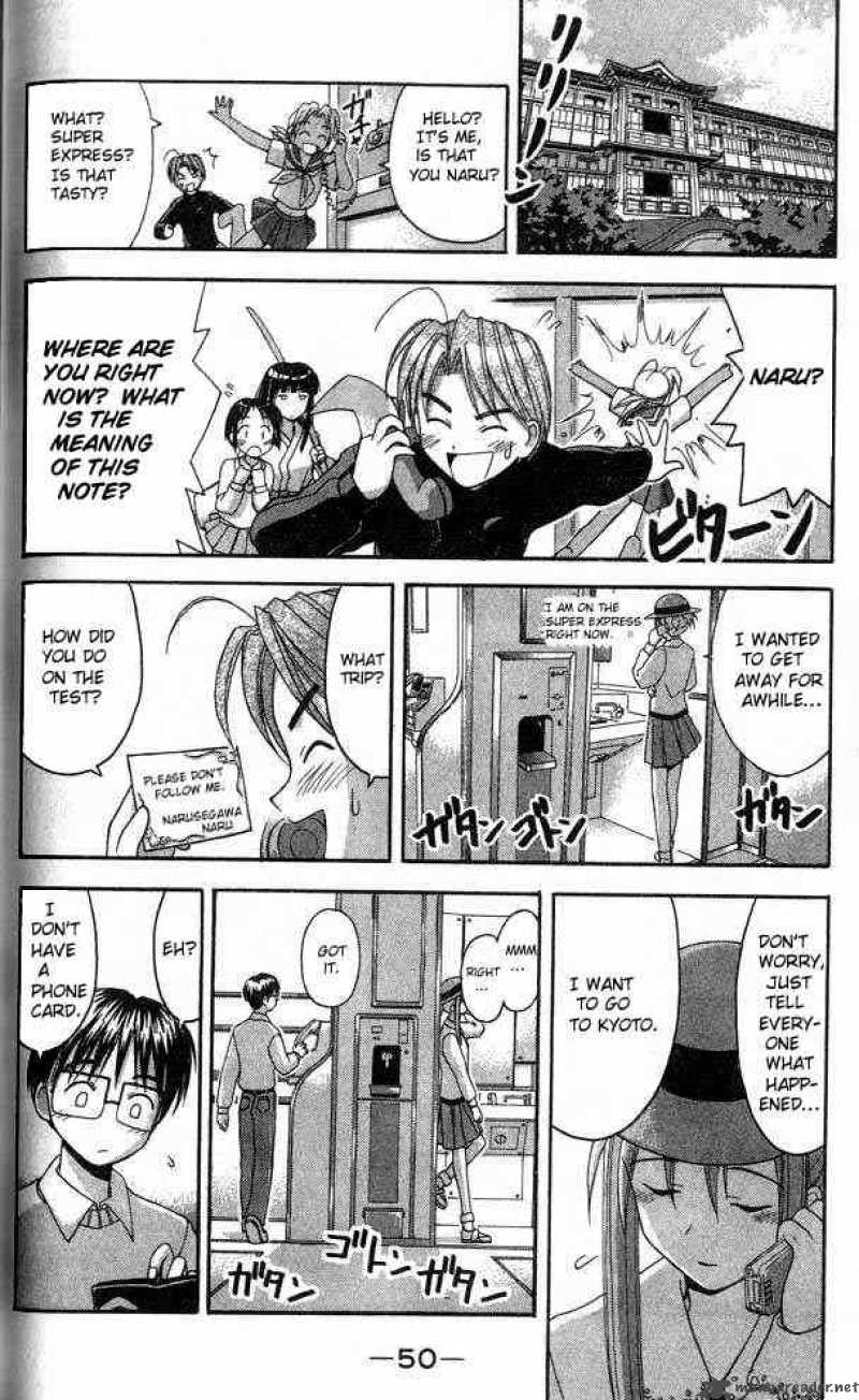 Love Hina 18 8