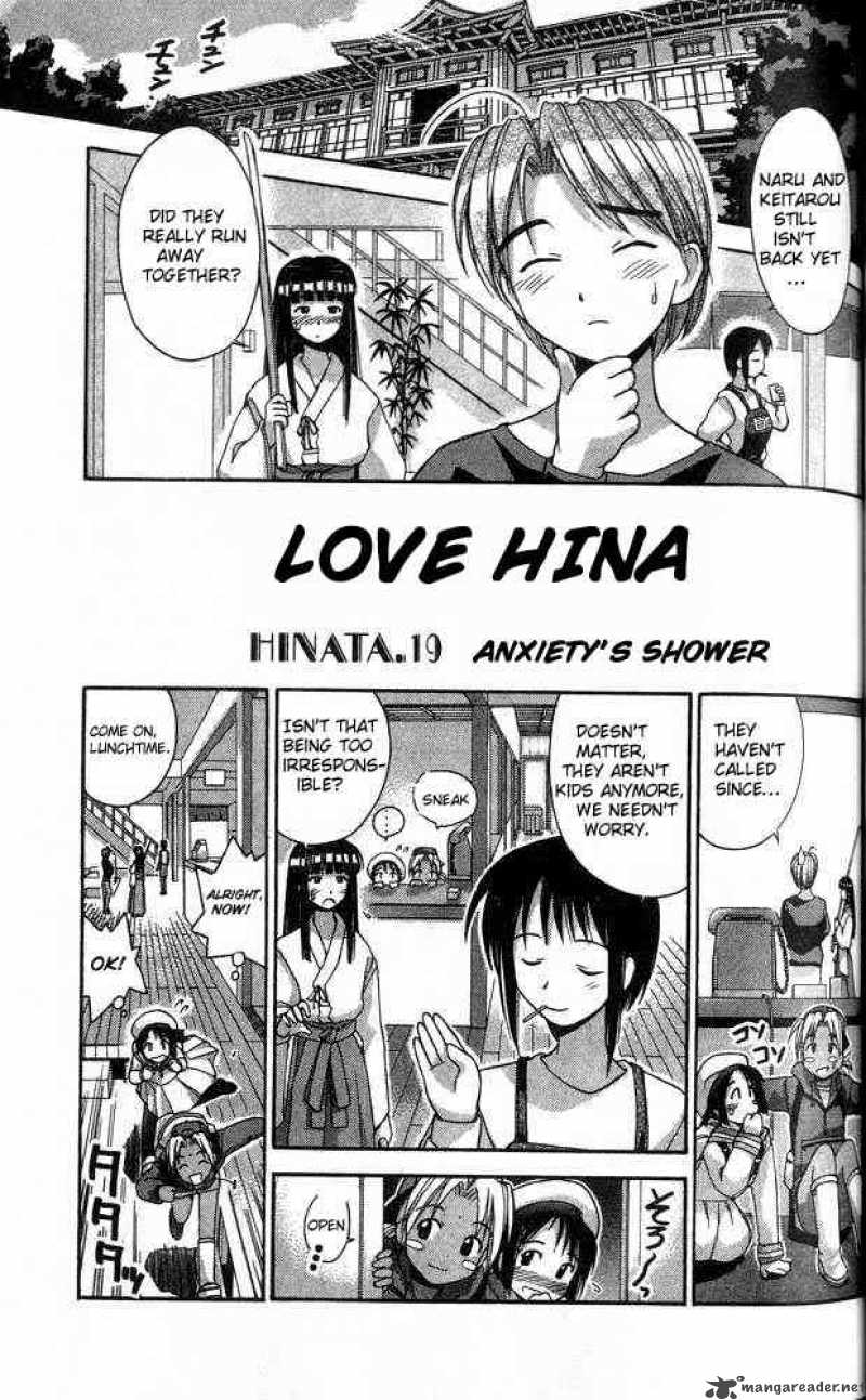 Love Hina 19 1