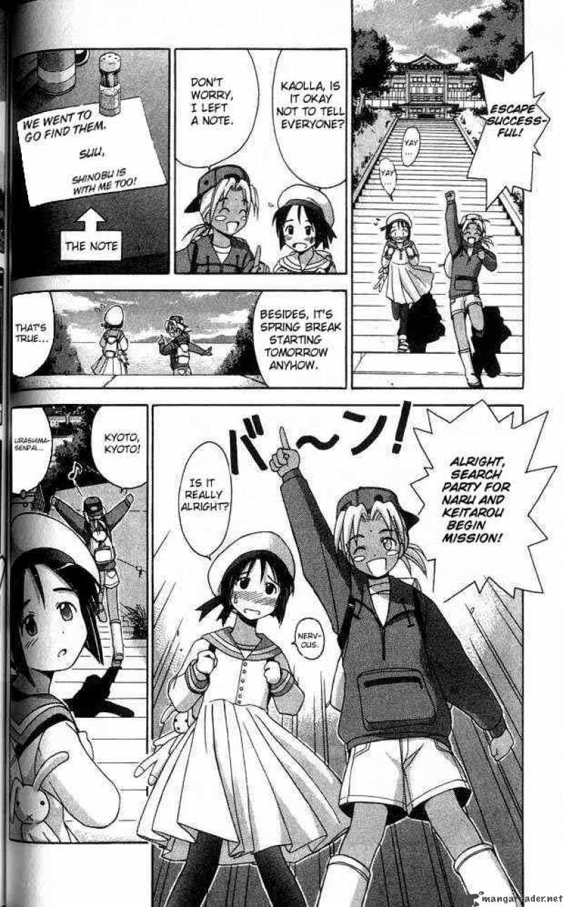 Love Hina 19 2