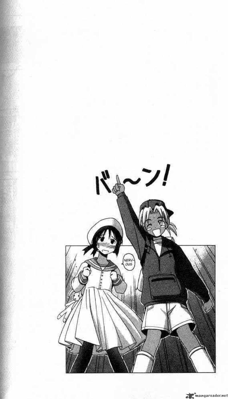 Love Hina 19 20