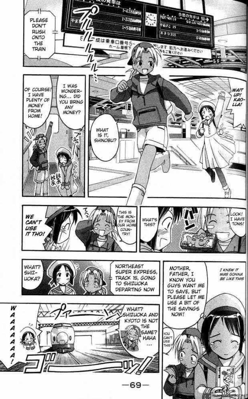 Love Hina 19 7