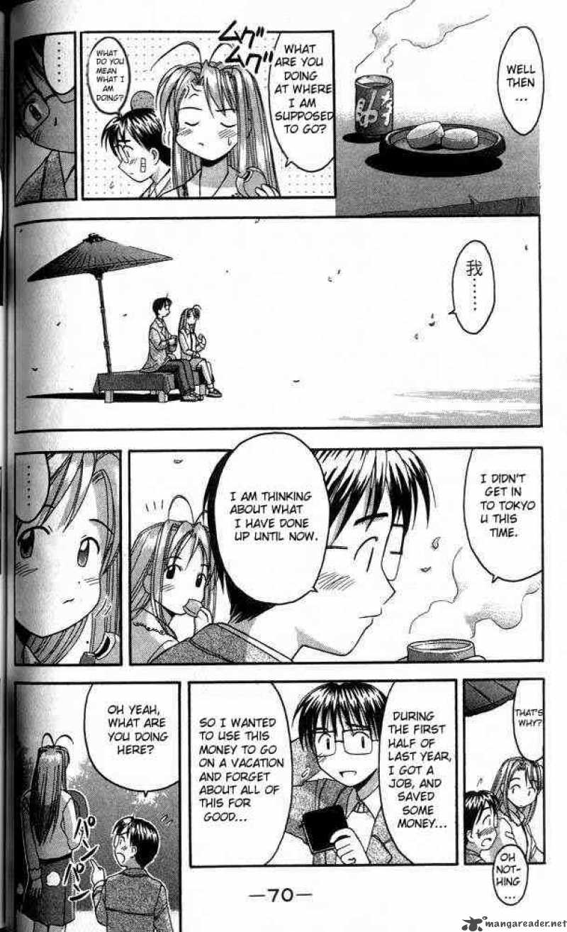 Love Hina 19 8