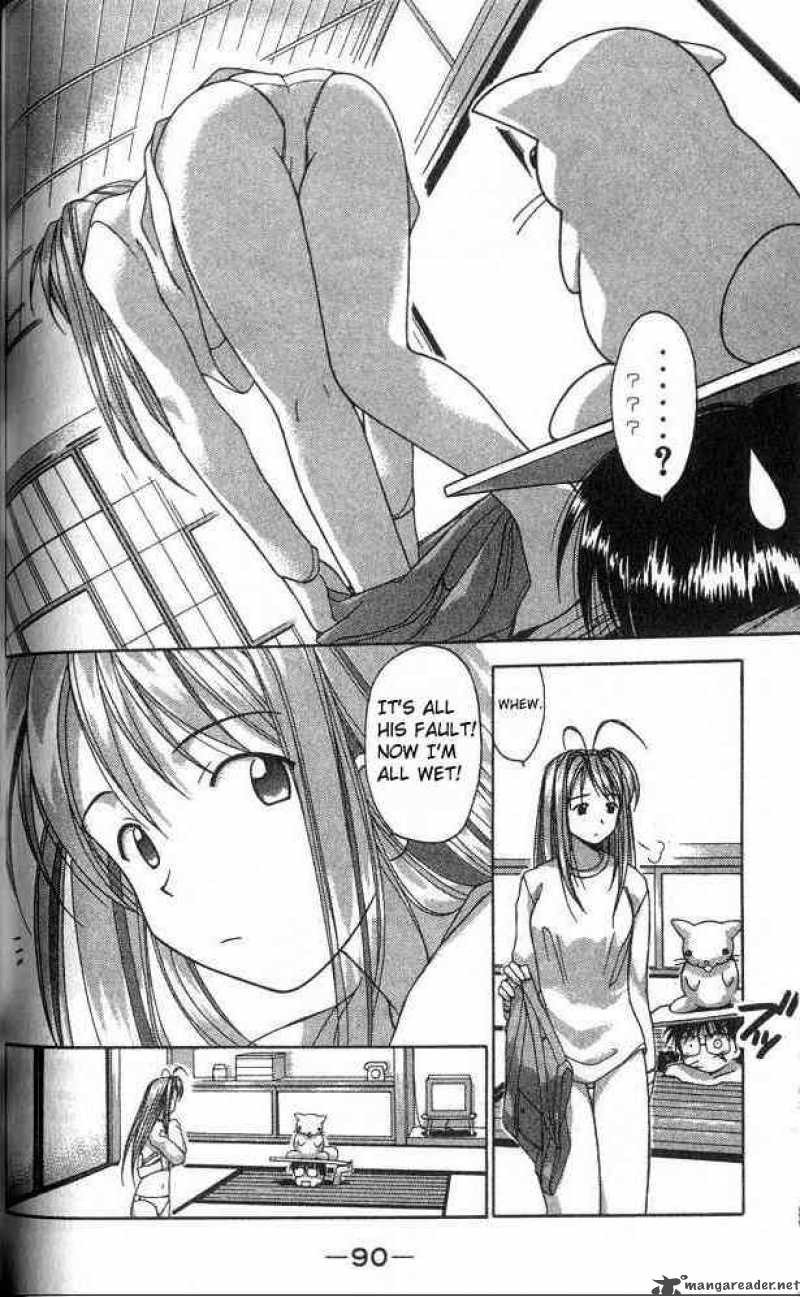 Love Hina 2 13