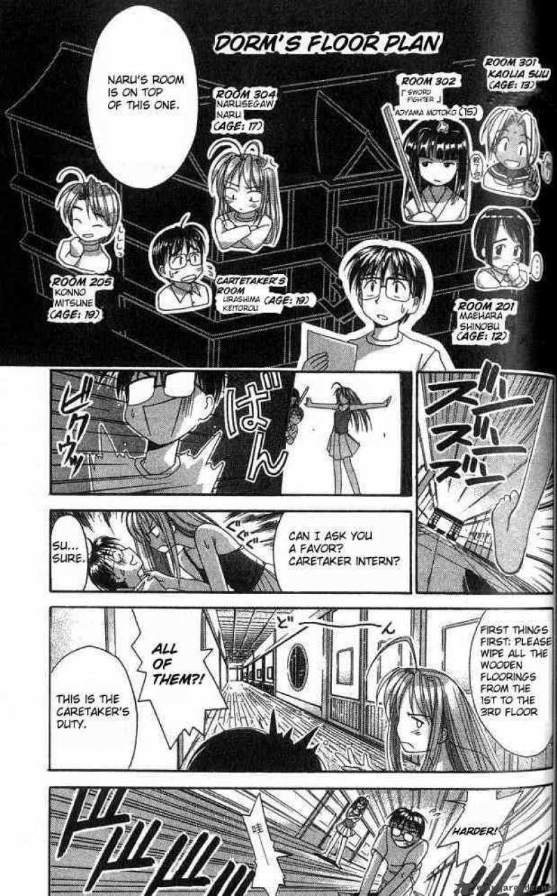 Love Hina 2 16