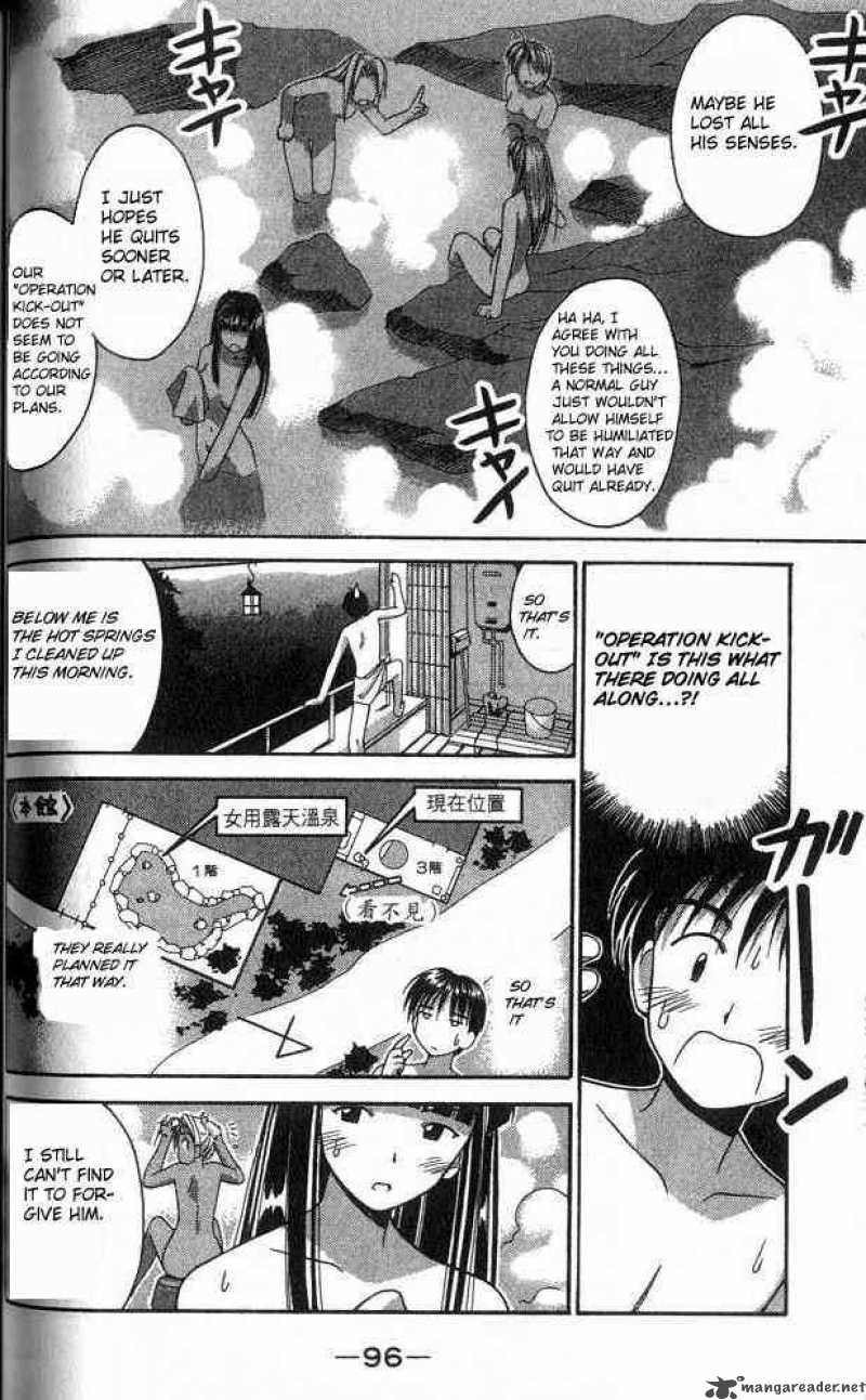 Love Hina 2 19