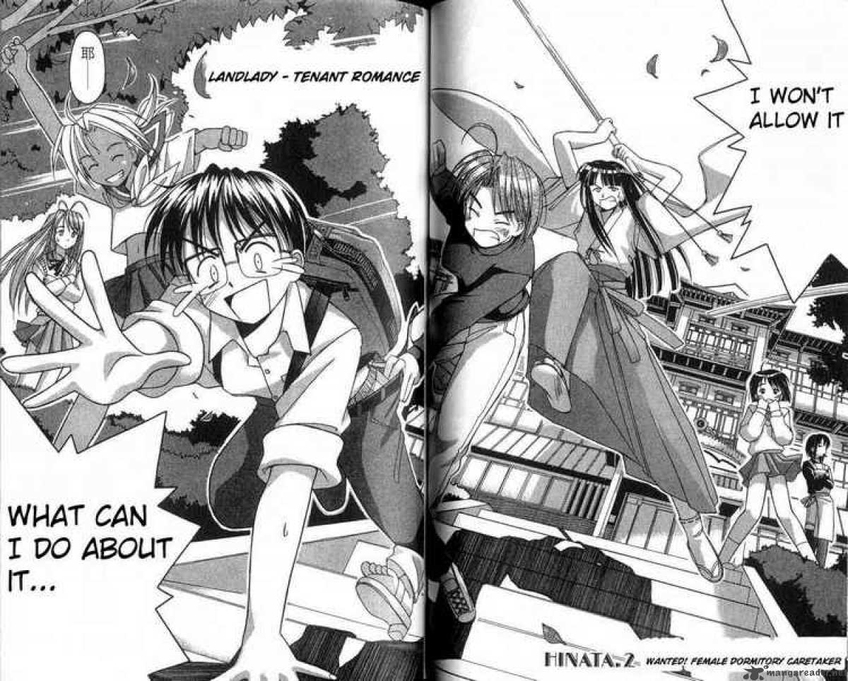 Love Hina 2 2