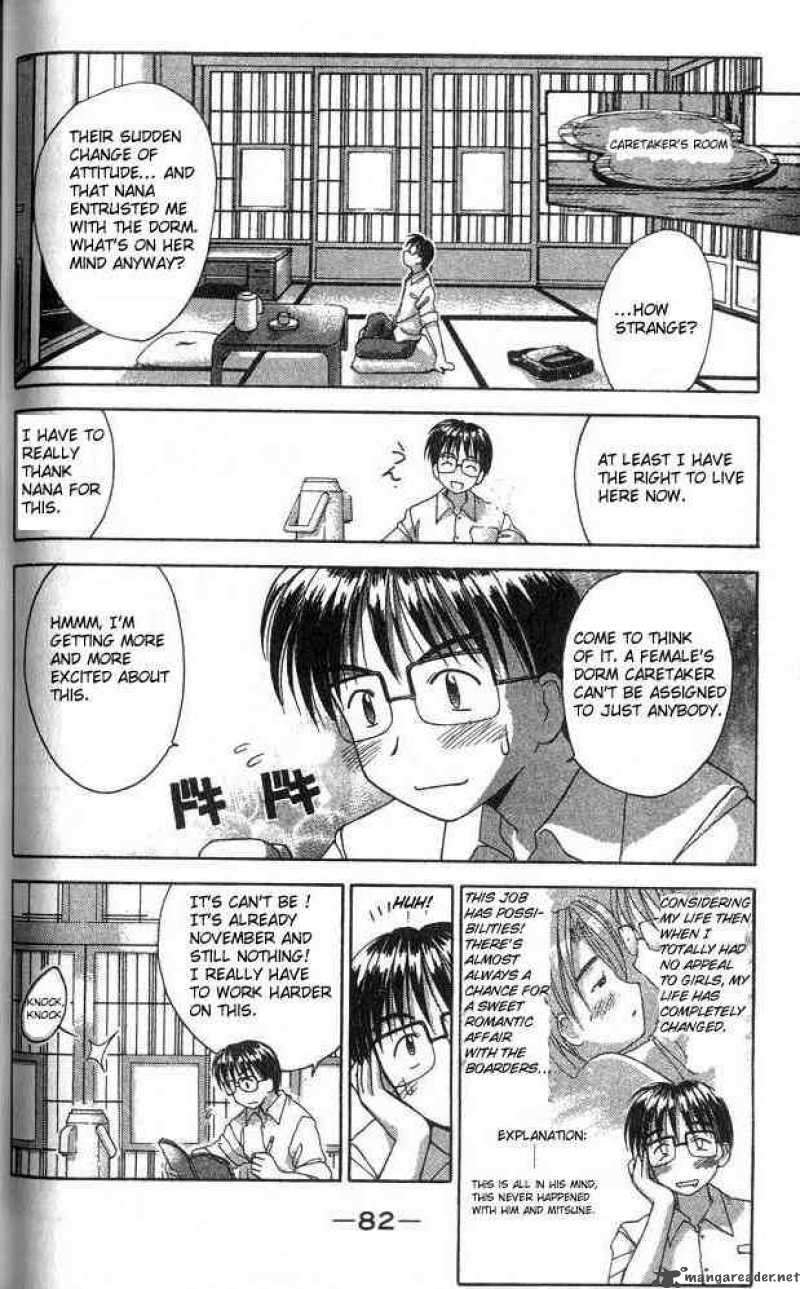 Love Hina 2 5