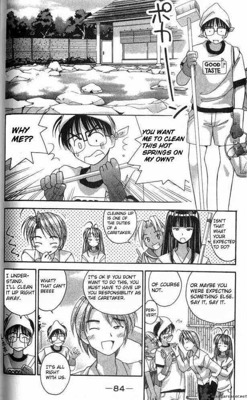 Love Hina 2 7