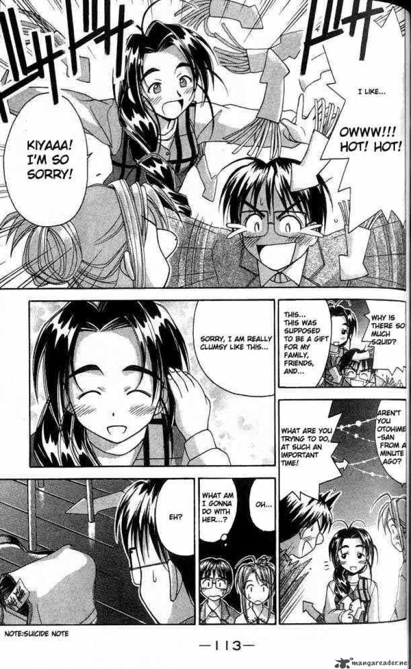 Love Hina 21 11