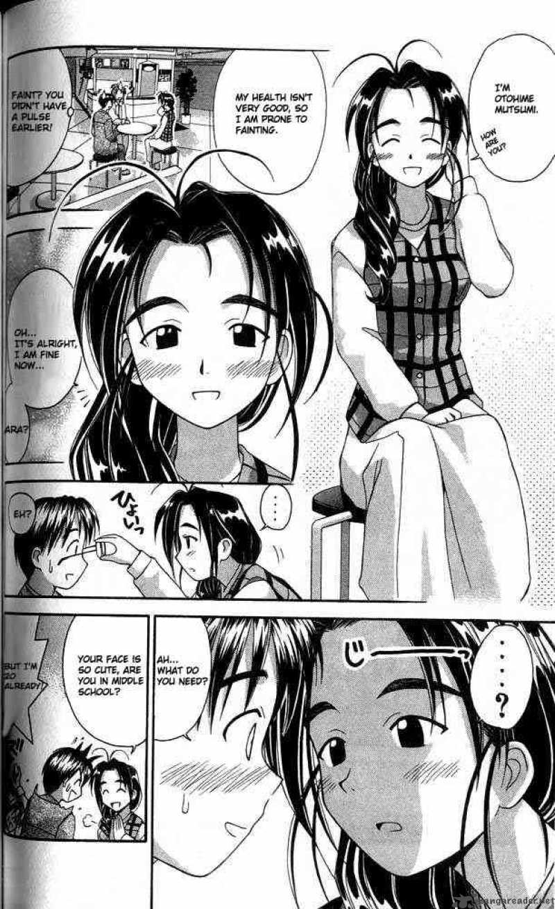 Love Hina 21 6