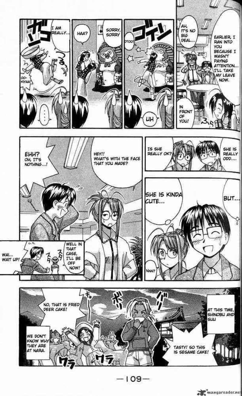 Love Hina 21 7