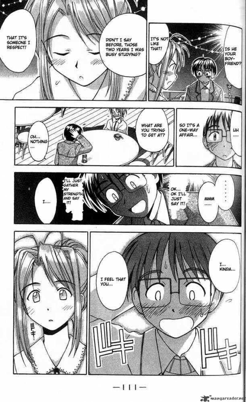 Love Hina 21 9