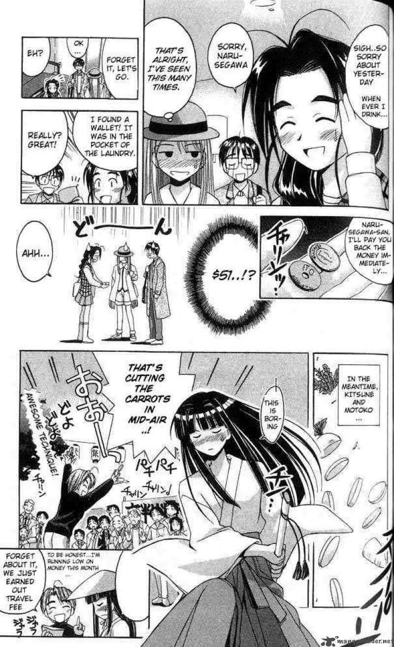 Love Hina 22 19